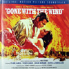風と共に去りぬ
