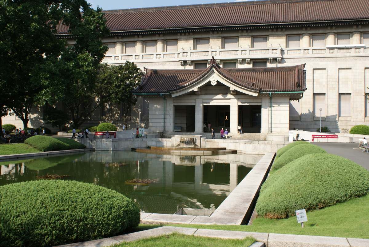 Tokyo National Museum