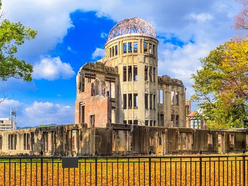 Japan_Hiroshima_Atomic Bomb Dome_shutterstock_374552269