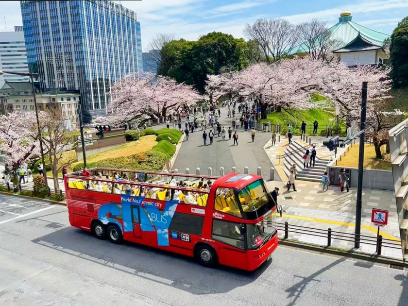 Tokyo Midtown (Roppongi)