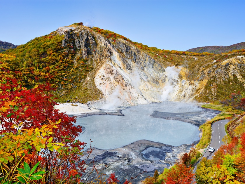 Japan_Hokkaido_Noboribetsu_Mt. Hiyori_shutterstock_147744152