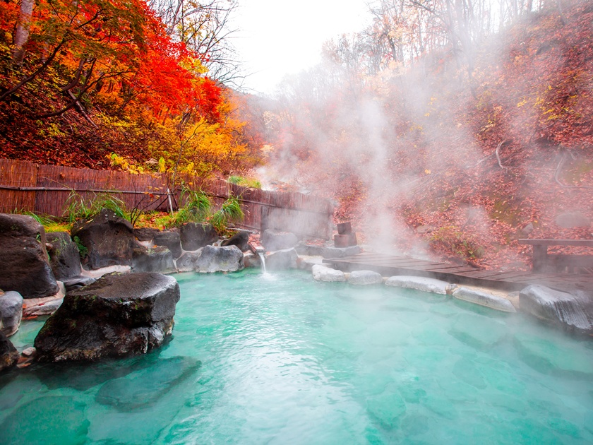 Japan_Yamagata_Hot Spring_Onsen_Fall_Autumn_shutterstock_1233060712 (1)