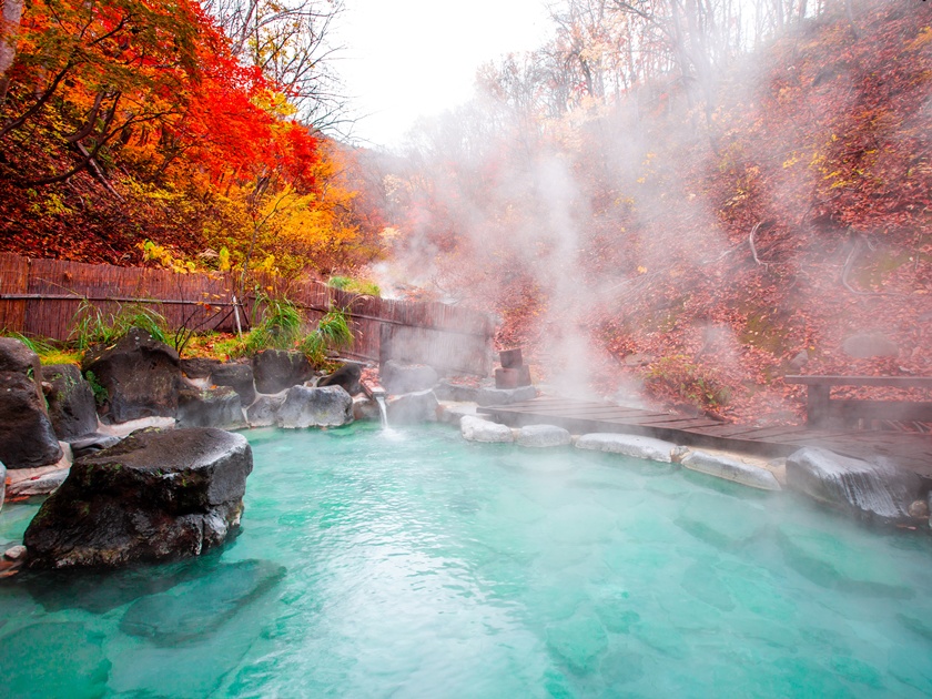 Japan_Yamagata_Hot Spring_Onsen_Fall_Autumn_shutterstock_1233060712