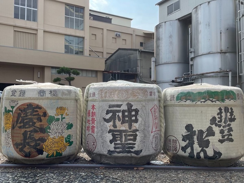 伏見銘酒の飲み比べを堪能