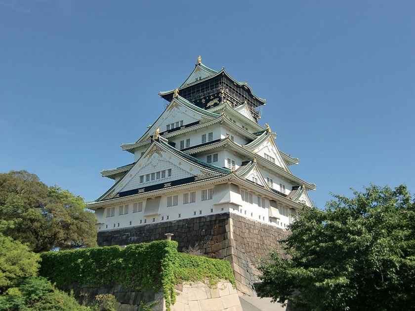Osaka Castle Park