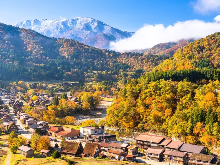 Shirakawago and Gokayama Day