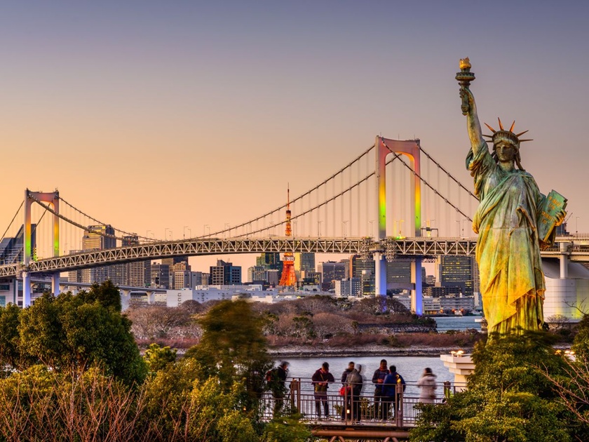 Tokyo Midtown (Roppongi)