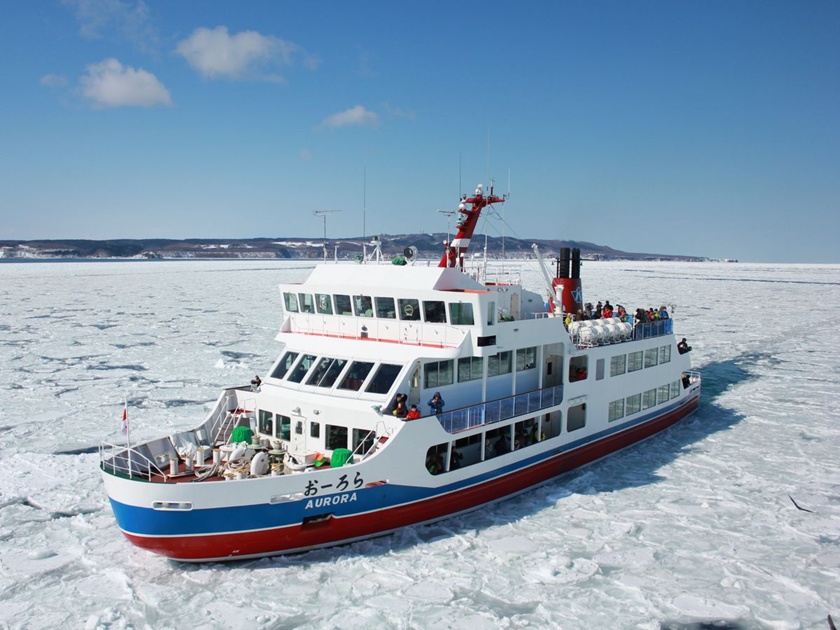 Abashiri Bus Co., Ltd