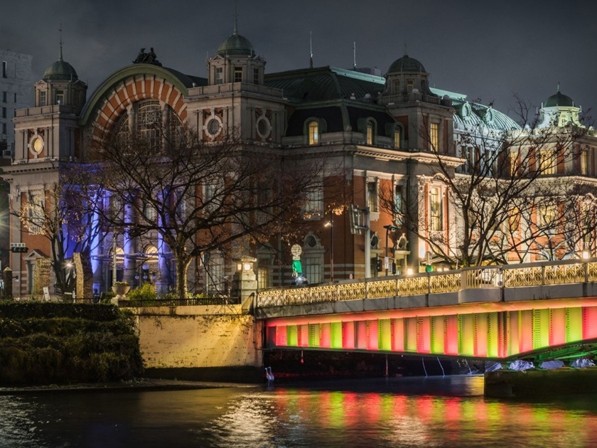 Nakanoshima Illumination Cruise