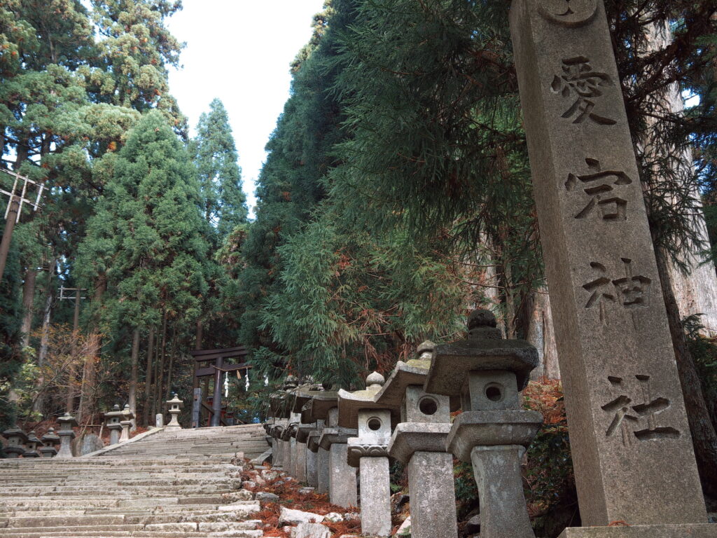 有名な戦国武将も参拝した愛宕神社の石段
