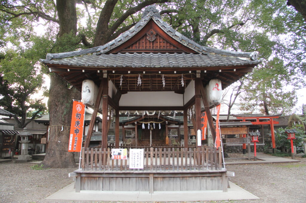 京都猿田彦神社の境内
