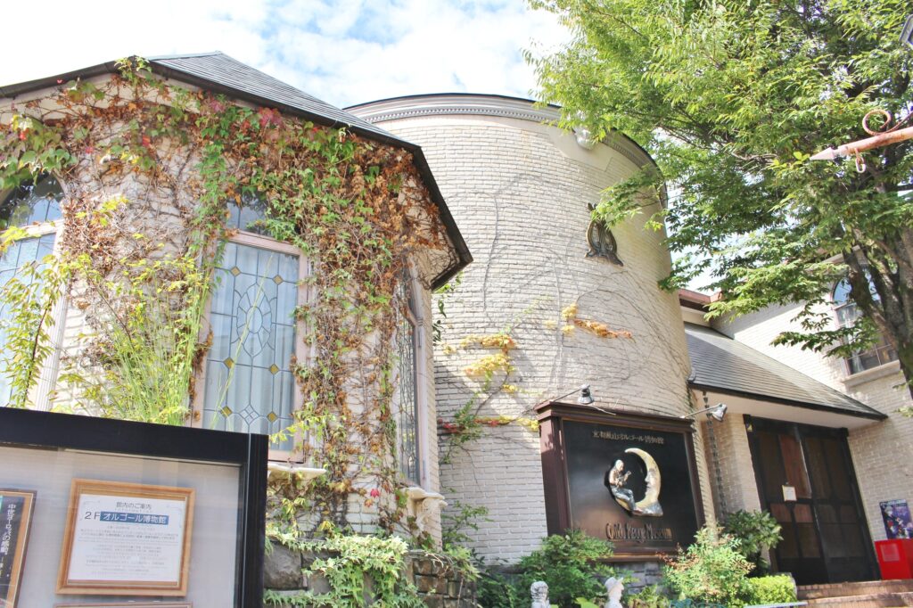 嵐山オルゴール博物館