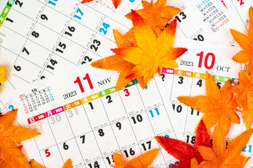 京都紅葉の見頃となる11月のカレンダー