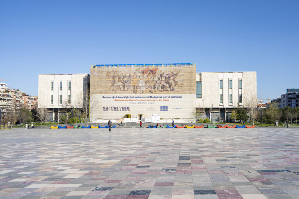 国立歴史博物館