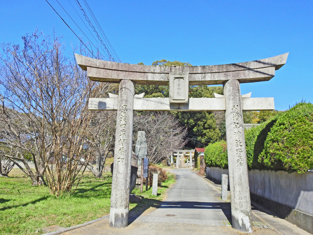 日吉神社 (ひえじんじゃ)