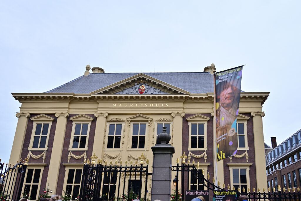 マウリッツハイス美術館