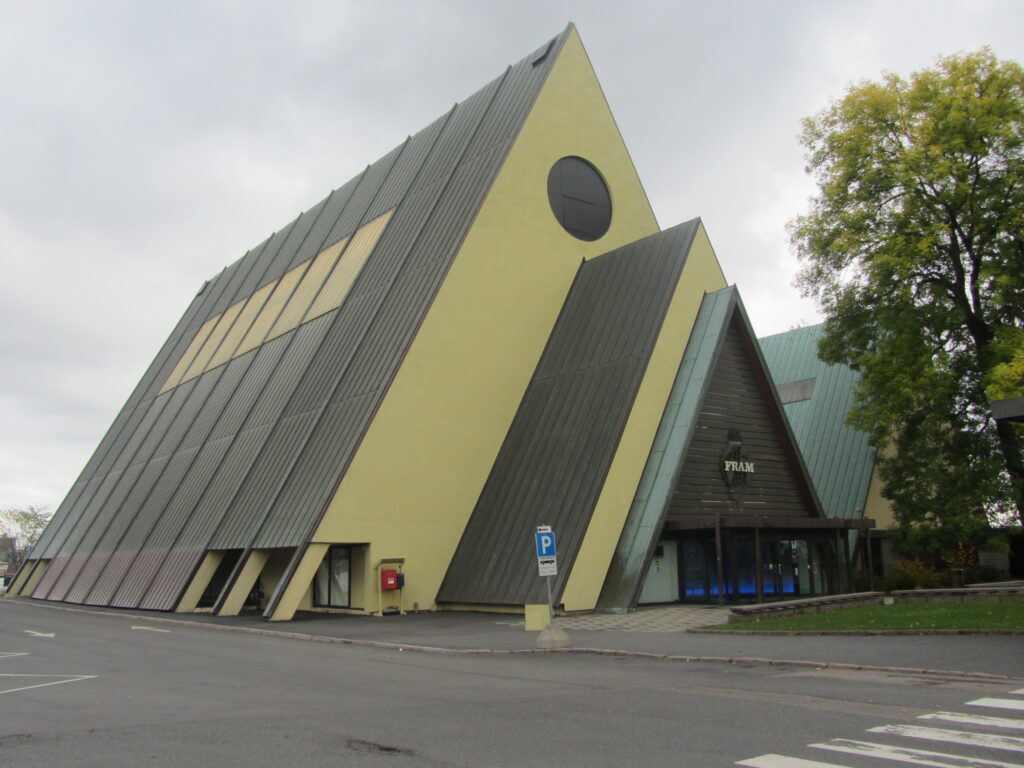 フラム号博物館