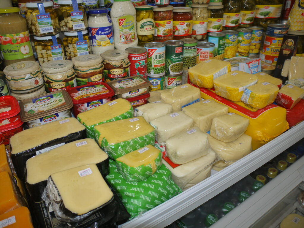 ウランバートルの市場とショッピング