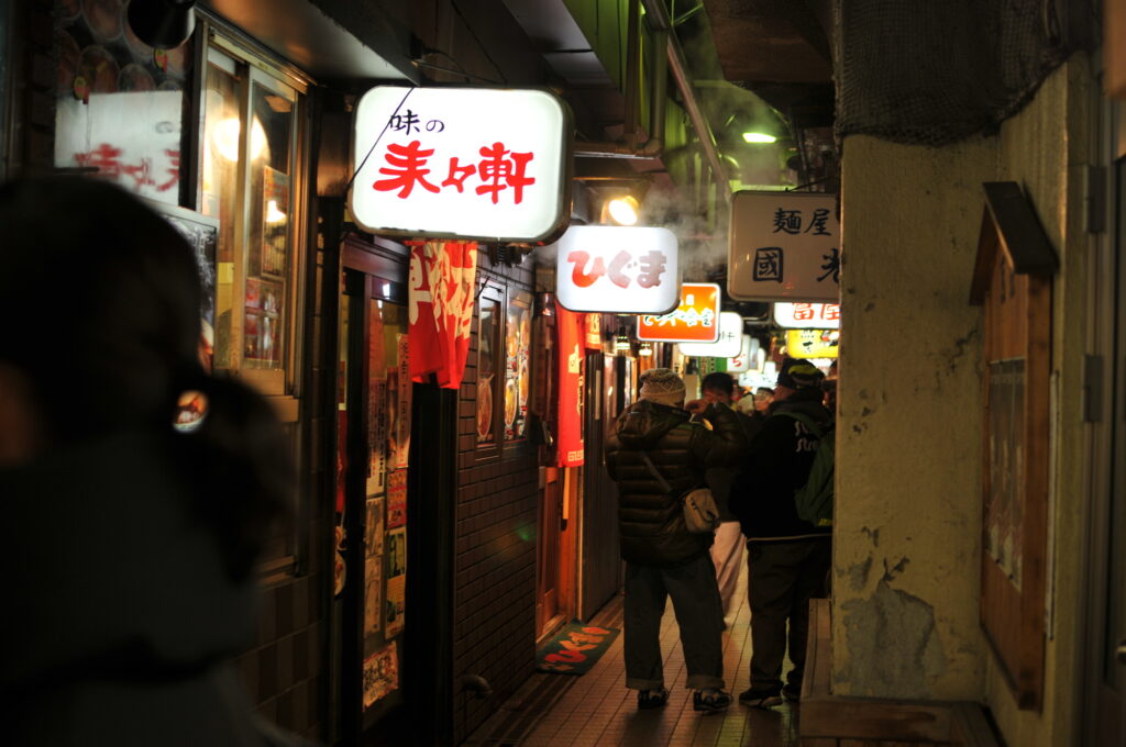 元祖さっぽろラーメン横丁