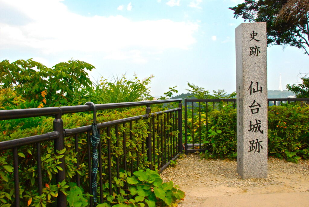 仙台城跡からの眺め