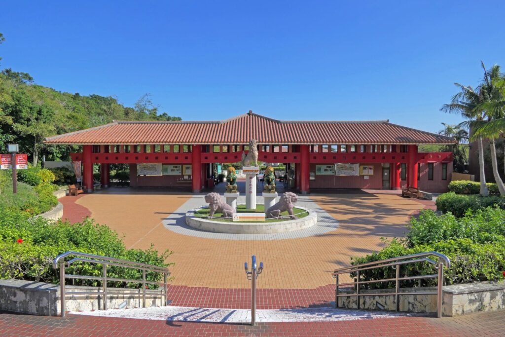 おきなわワールド入口