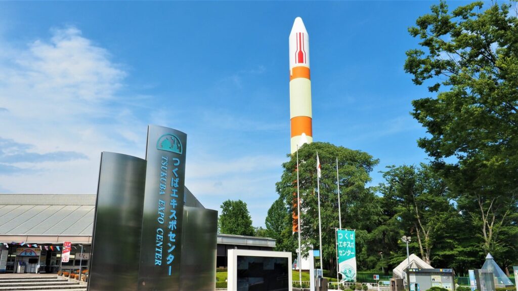 午前: つくばエキスポセンター探索