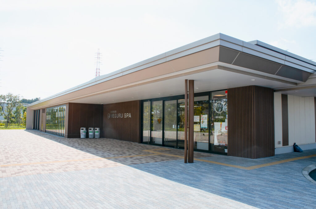 まとめ|千葉の温泉でリフレッシュしましょう