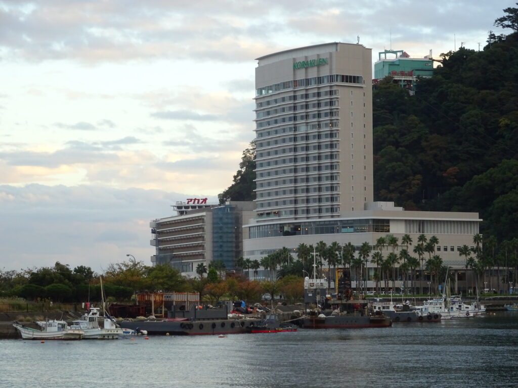 熱海後楽園ホテル