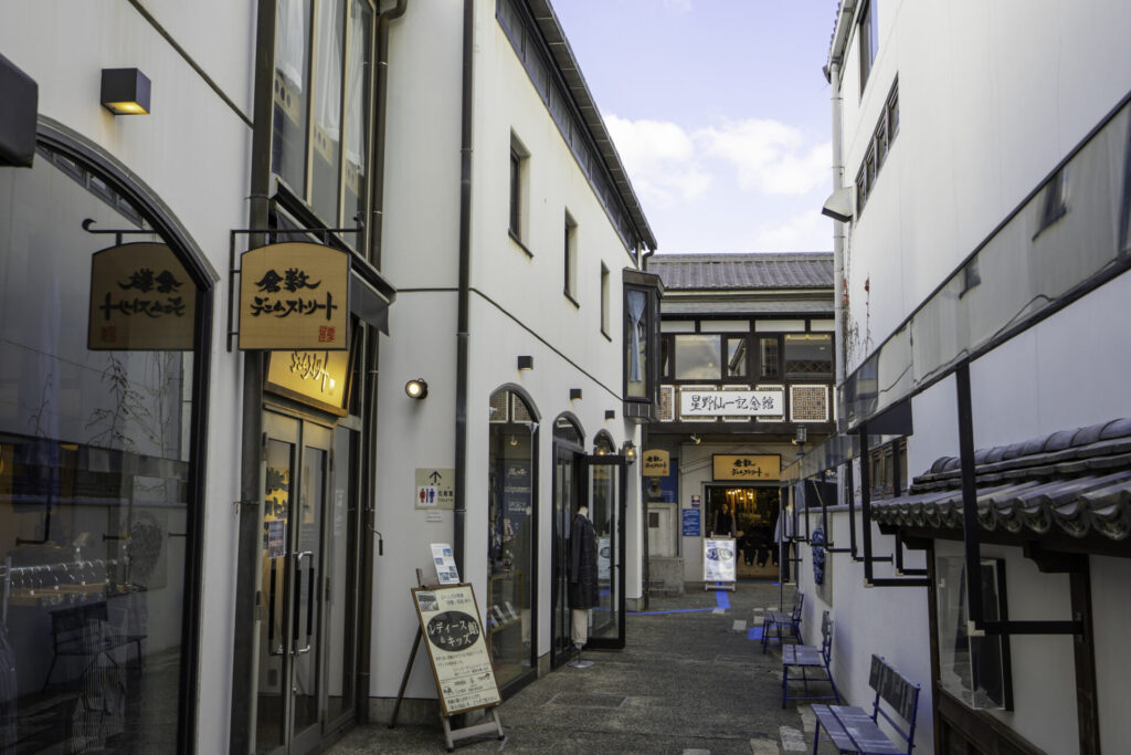 倉敷　美観地区　倉敷デニムストリート 