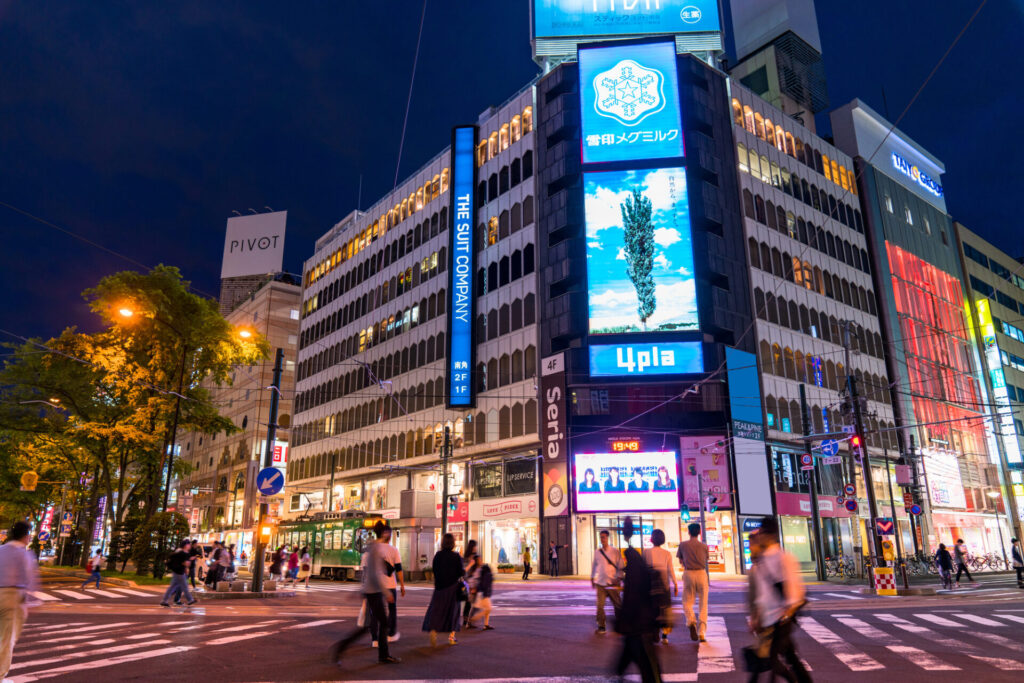 夕方: 札幌市中心街観光