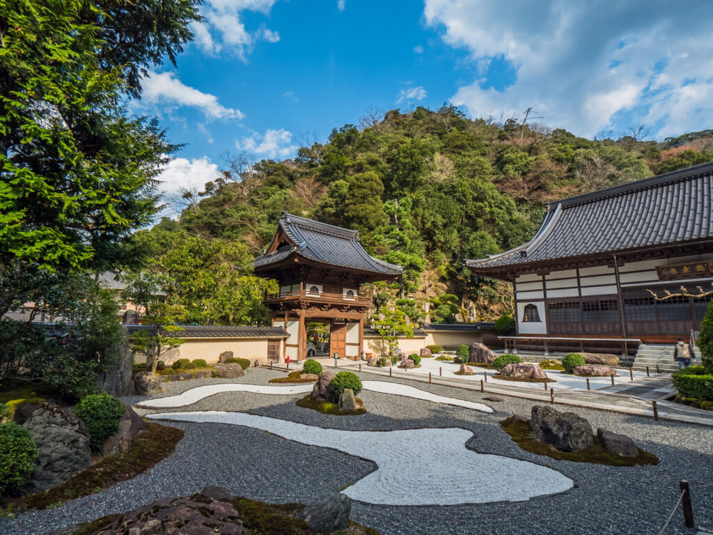 清閑亭(旧・黒田長成邸)