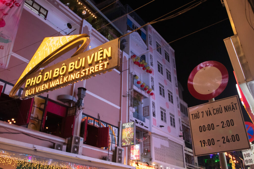 夜: バックパッカー街ブイビエンエリア散策
