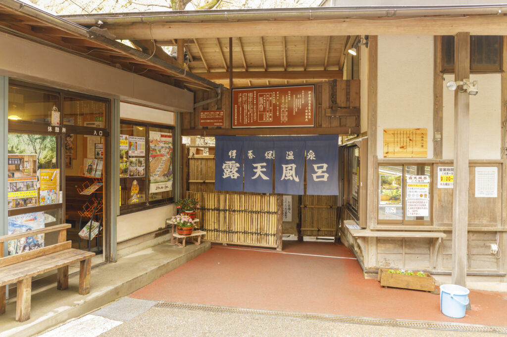 まとめ|伊香保温泉で非日常の時間を過ごしましょう