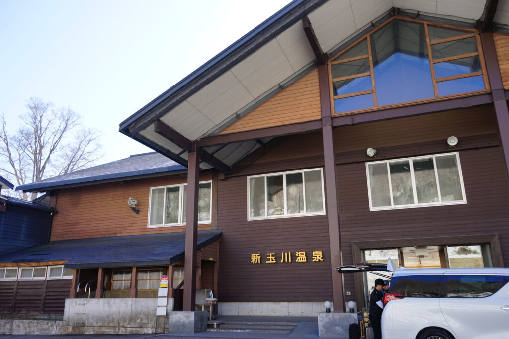 日本の山岳温泉リゾート 新玉川温泉