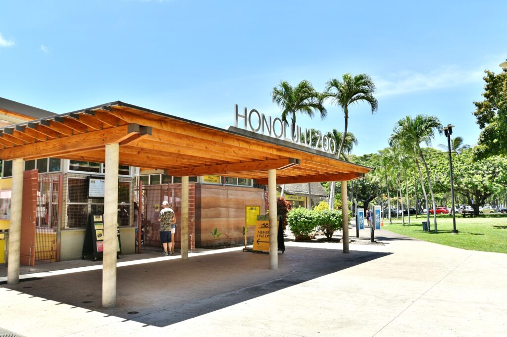 ホノルル動物園