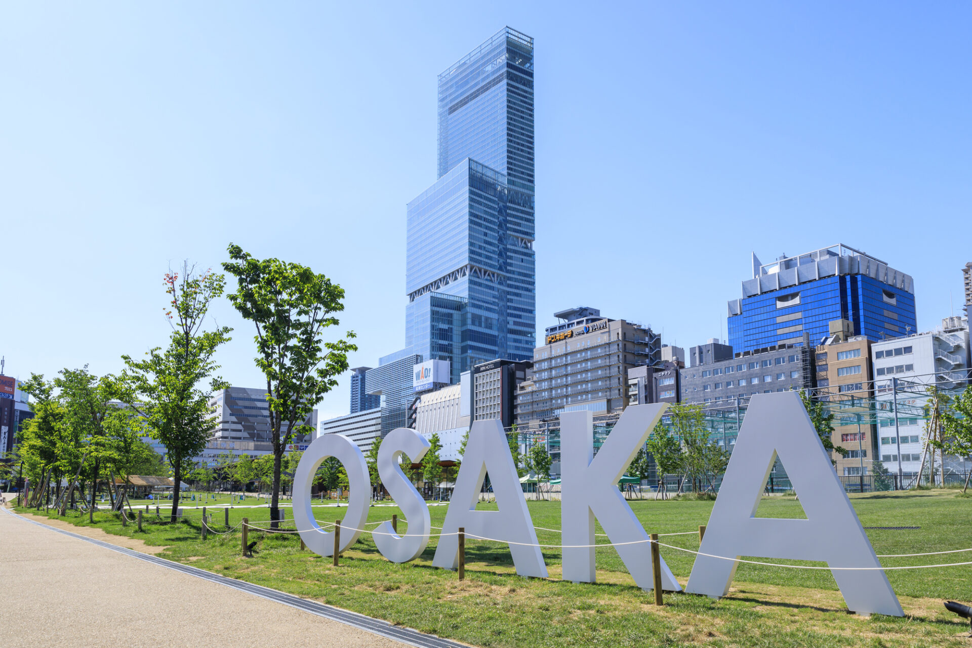 あべのハルカス