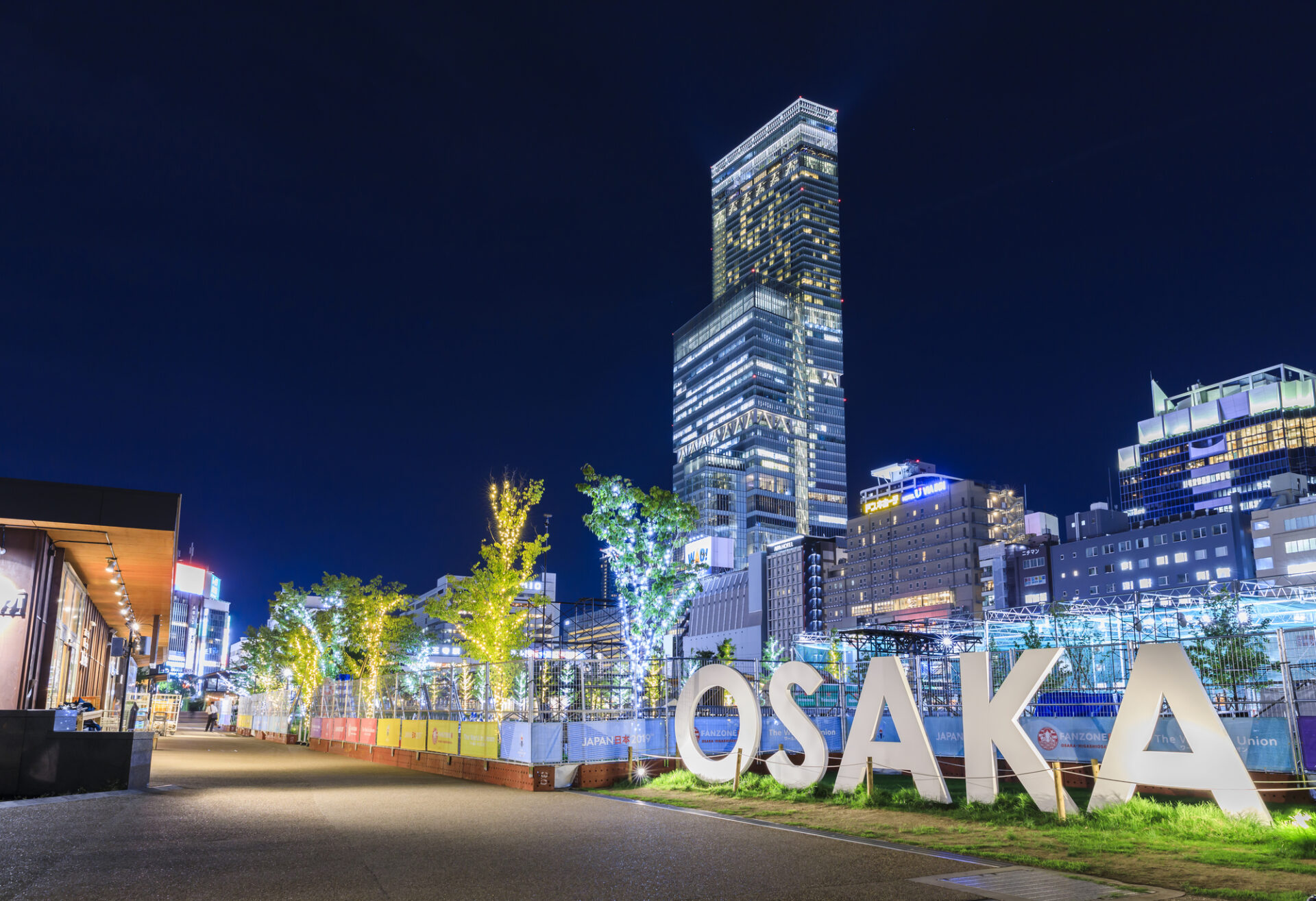 あべのハルカスの夜景