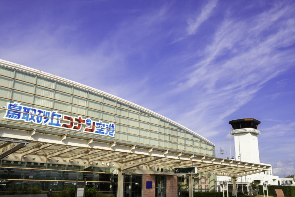 鳥取砂丘コナン空港