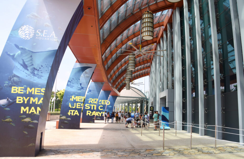 シー・アクアリウム