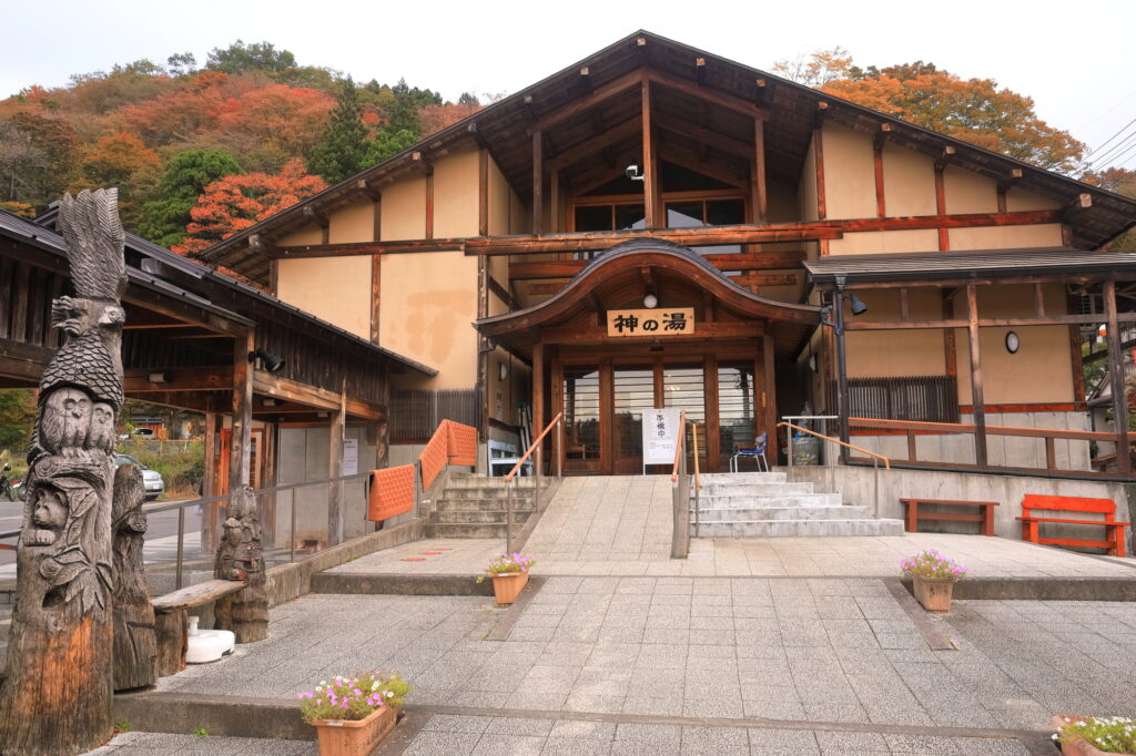 宮城県 遠刈田温泉