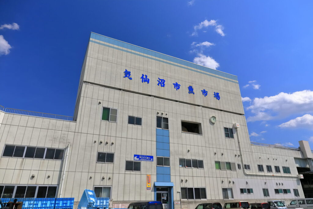 気仙沼 観光 モデル コース_気仙沼市魚市場