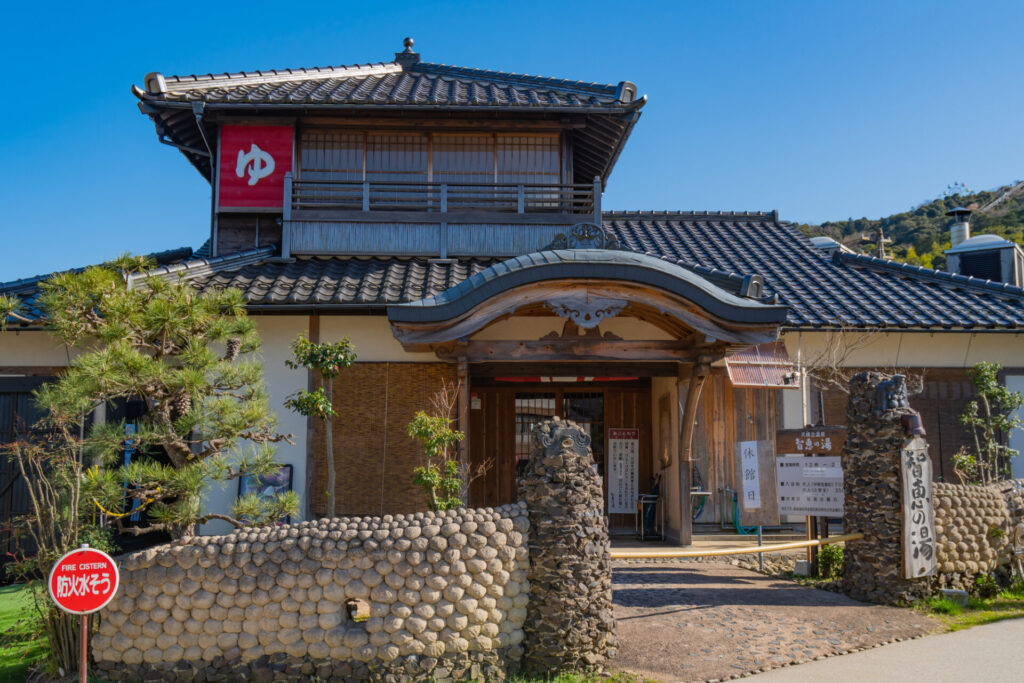 午前: 外湯 天橋立温泉「智恵の湯」