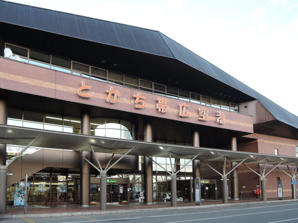 午前: とかち帯広空港