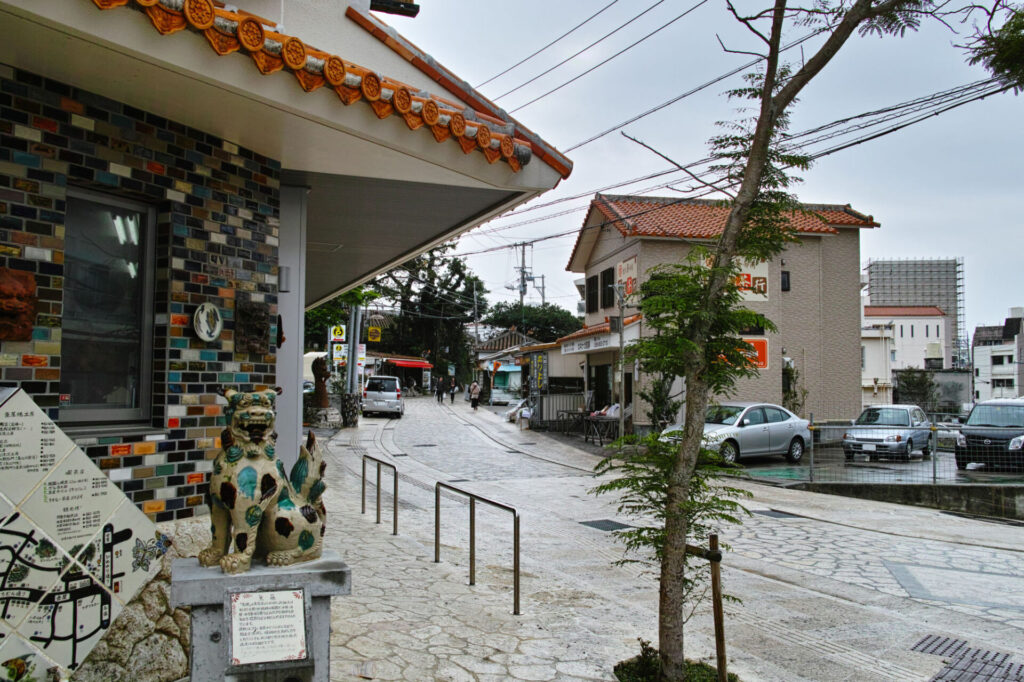 壺屋やちむん通り