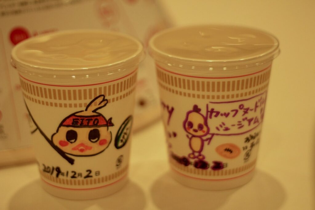 カップヌードルミュージアムの手作りカップヌードル