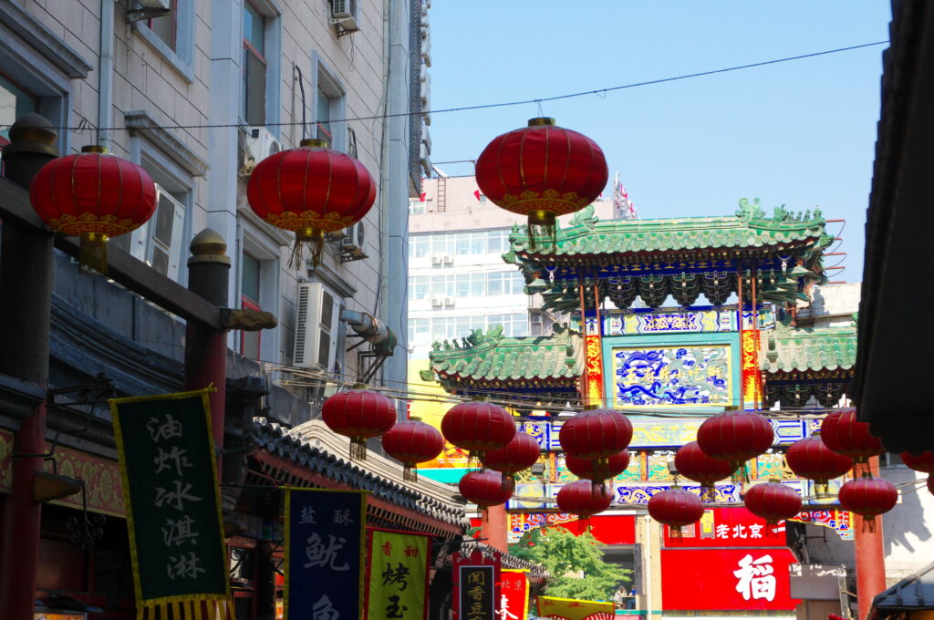 中国の都市観光スポット