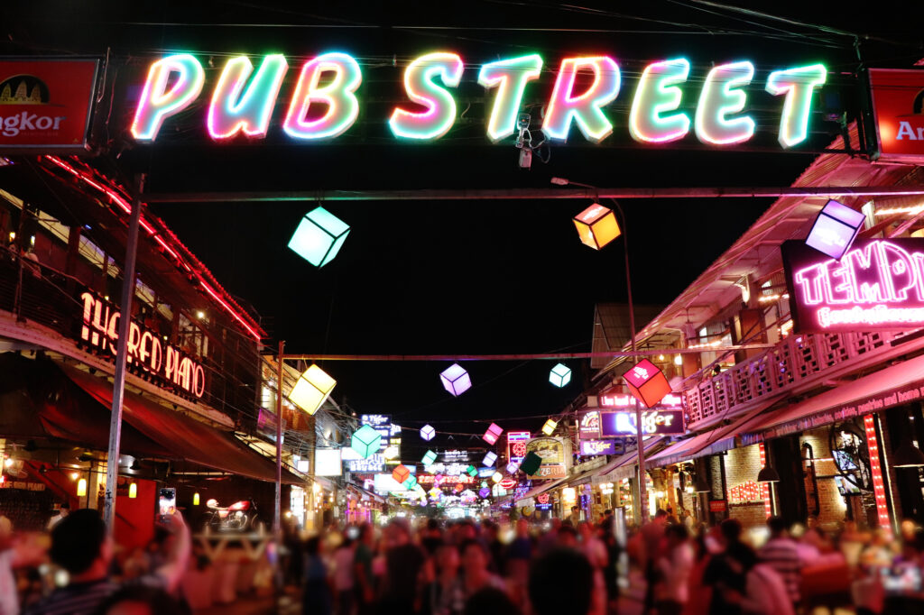 午後: パブ・ストリート散策