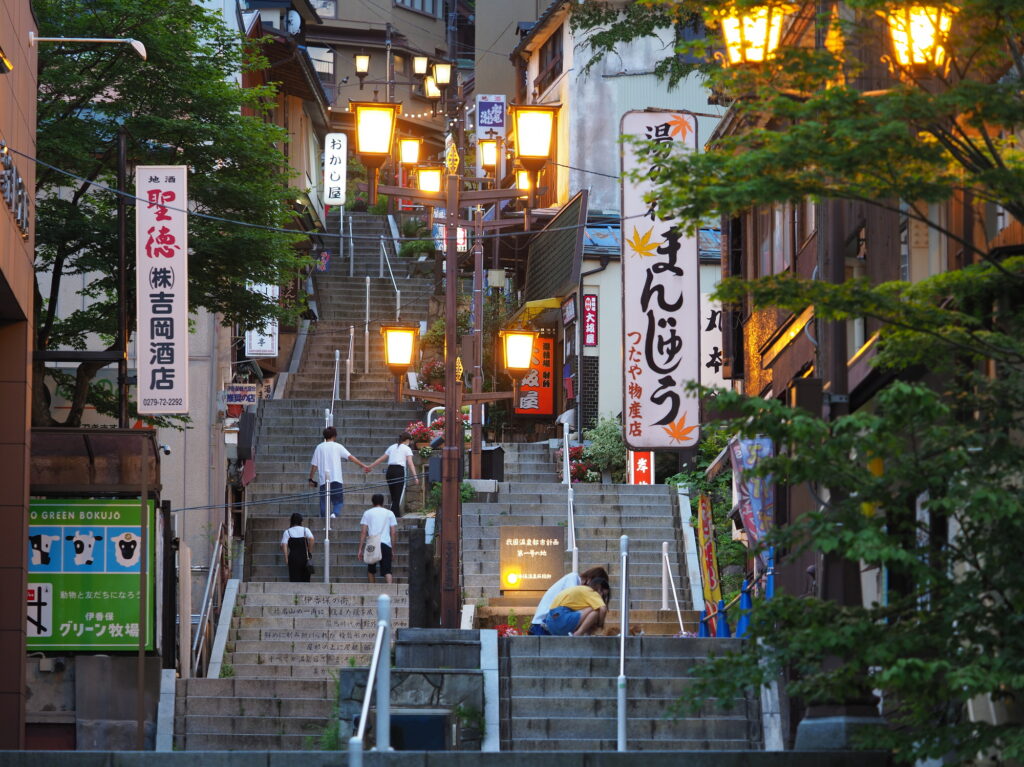 伊香保 温泉 おすすめ