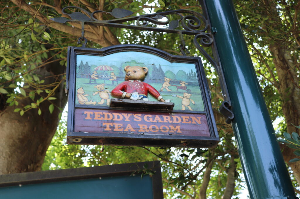 伊豆テディベア・ミュージアム