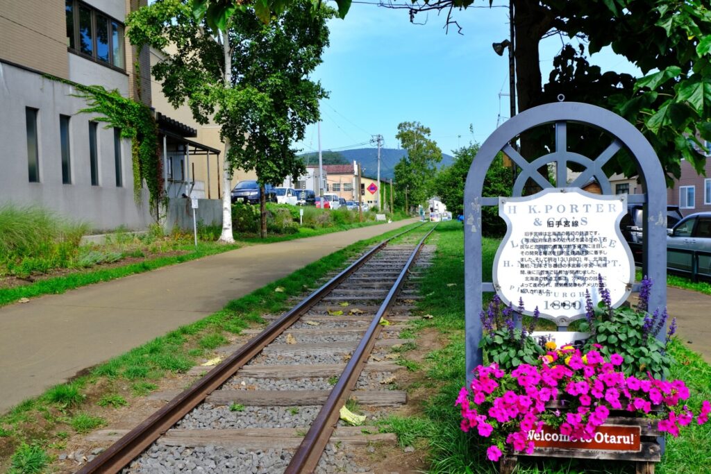北海道 3 泊 4 日 モデル コース 車 なし3日目